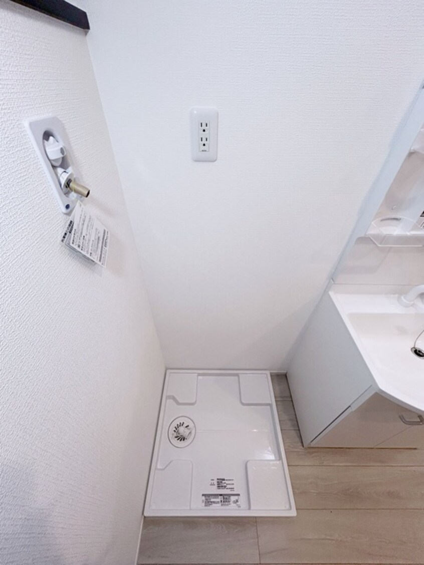 洗濯機置場 パステール・グランおゆみ野