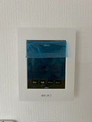 内観写真 パステール・グランおゆみ野