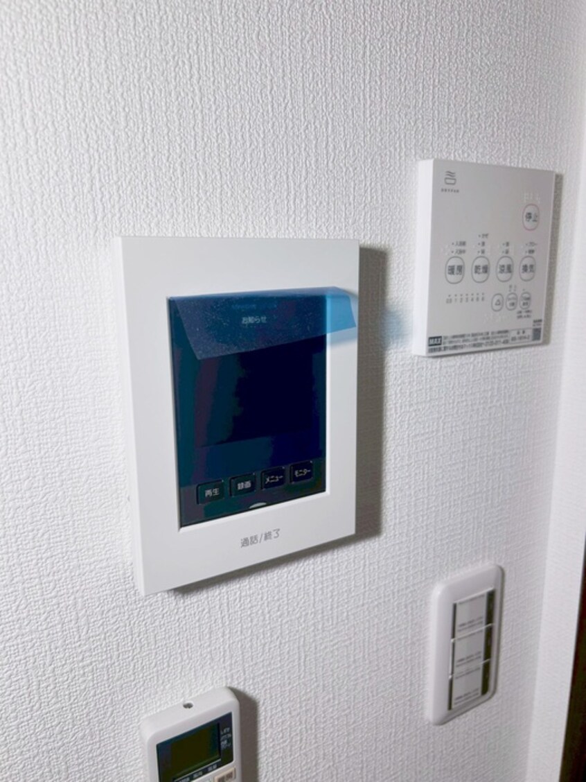 内観写真 パステール・グランおゆみ野