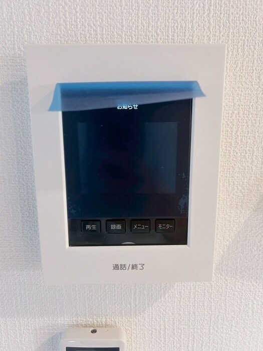 内観写真 パステール・グランおゆみ野