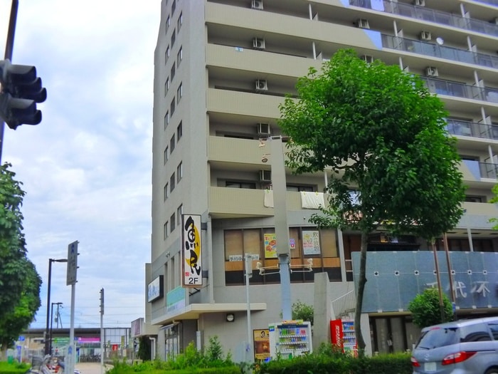 魚民(その他飲食（ファミレスなど）)まで1600m パステール・グランおゆみ野