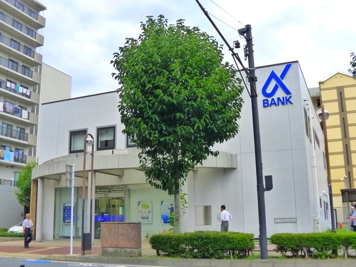 京葉銀行 鎌取支店(銀行)まで1600m パステール・グランおゆみ野