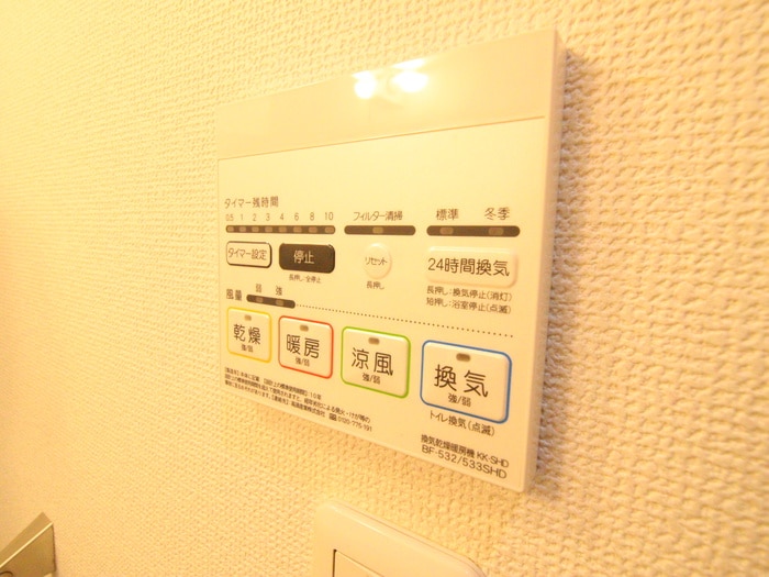 内観写真 パーシモンコート