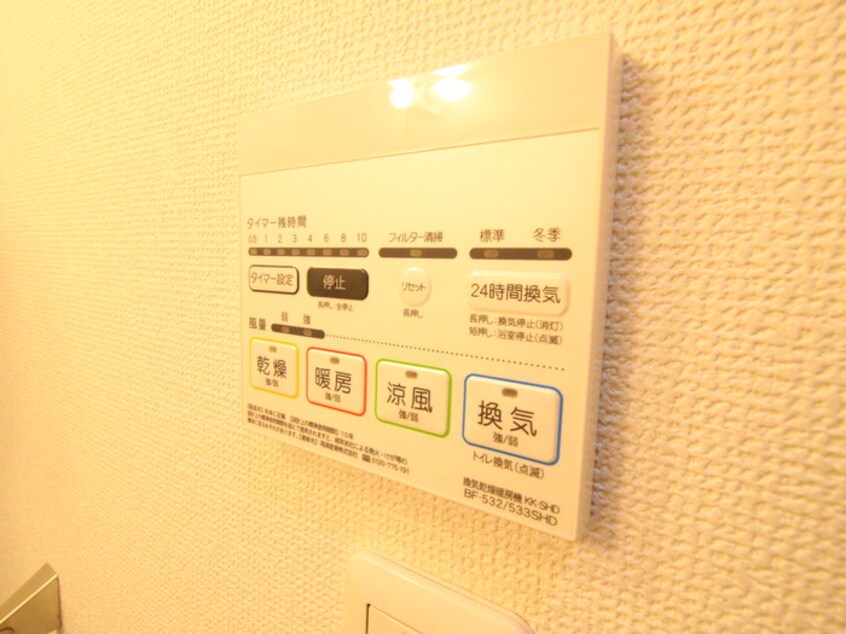 内観写真 パーシモンコート