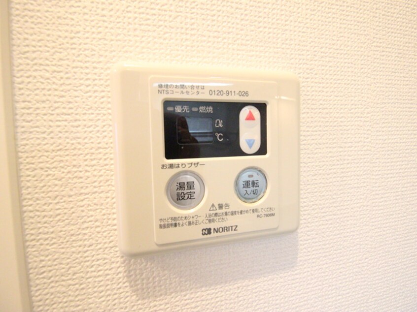 内観写真 パーシモンコート