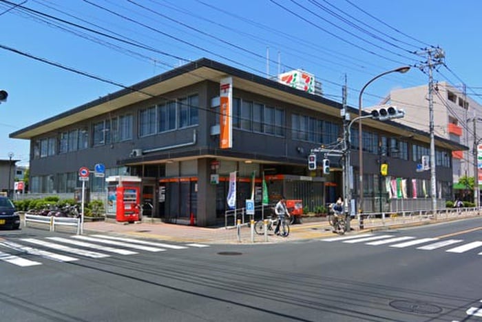東村山郵便局(郵便局)まで550m コンフォートベルハウスA棟