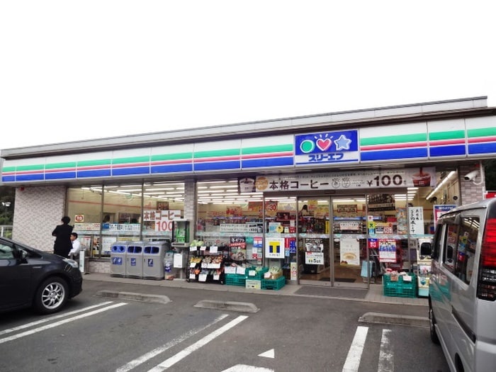 スリーエフ(コンビニ)まで210m アルバⅠ