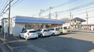 ローソン小作台店(コンビニ)まで350m ラフィナート