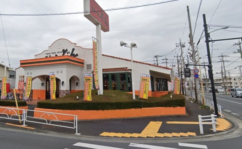 ステーキのどん(その他飲食（ファミレスなど）)まで170m ラフィナート