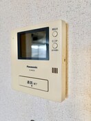 内観写真 ソフィアつきみ野