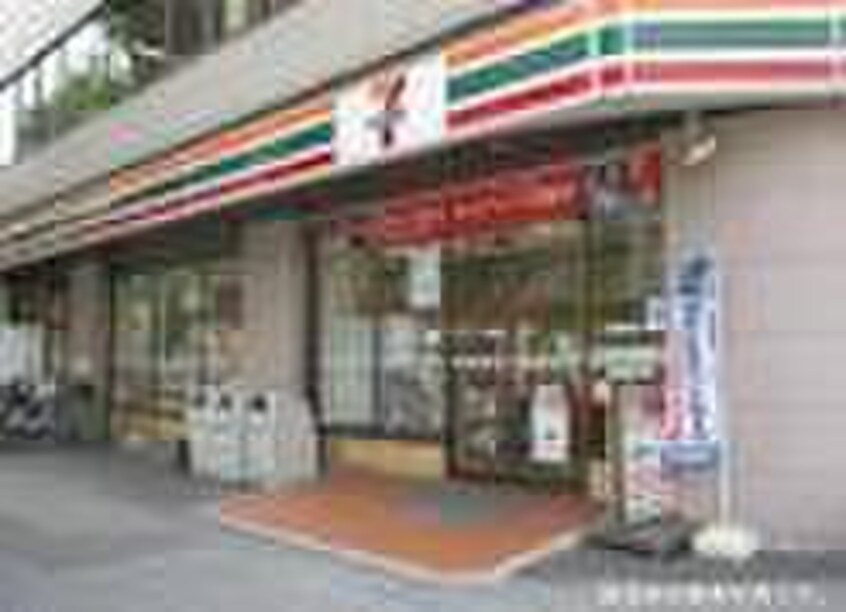 セブンイレブン川崎大師東門前店(コンビニ)まで305m リブリ・和平