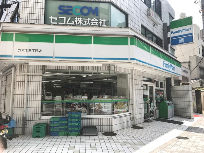 ファミリーマート 六本木三丁目店(コンビニ)まで93m 麻布台ＴＳタワ－