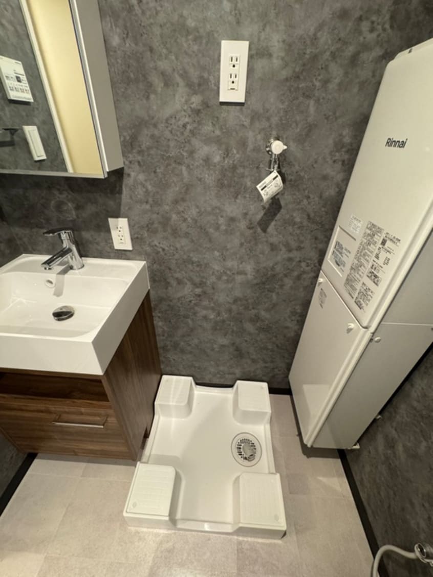 洗濯機置場 アーデン大森