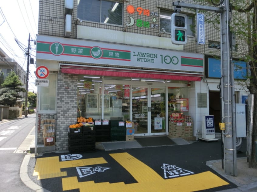 ローソンストア　杉並梅里二丁目店(コンビニ)まで374m ＳＥ・ＲＡＳＳＵＲＥＲ