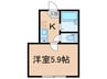 ＦＥＲＩＯ金町 1Kの間取り