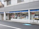 LAWSON溝の口店(コンビニ)まで200m コスモス