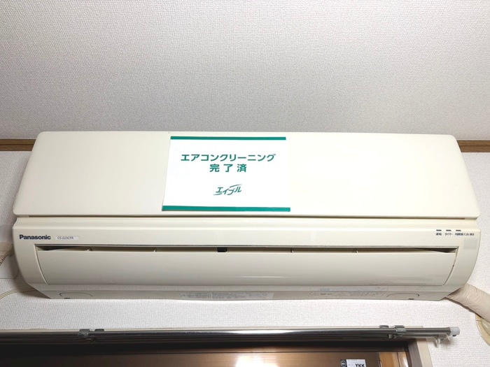 内観写真 レジデンス東葛西