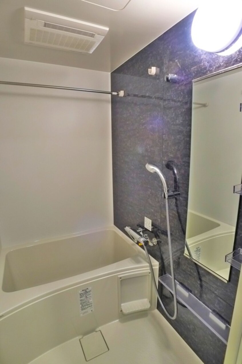 バス／シャワールーム等 グランカーサ曳舟