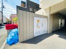 建物設備 シティコーポ立石（303）