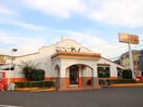 ステーキのどん富士見店(その他飲食（ファミレスなど）)まで540m オクト－バ－１０