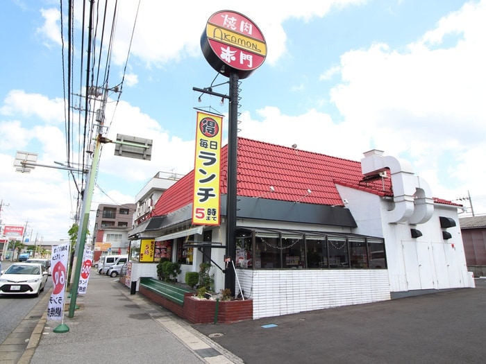 焼肉　赤門(その他飲食（ファミレスなど）)まで400m プリヴェール末広