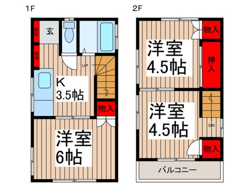 間取図 古千谷本町４丁目戸建