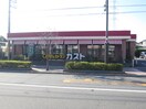 ガスト(ファストフード)まで450m 古千谷本町４丁目戸建