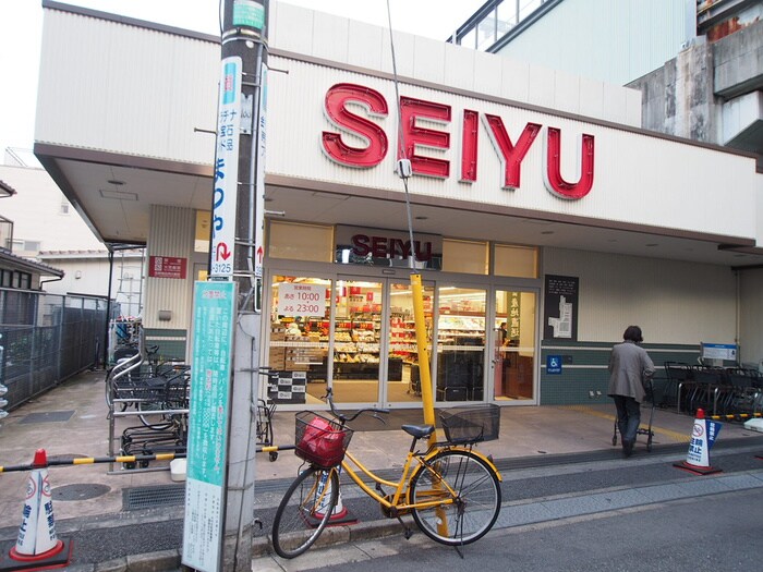 SEIYU(スーパー)まで342m Ｒｅｓｉｄｅｎｃｅ　Ｄｅａｒ