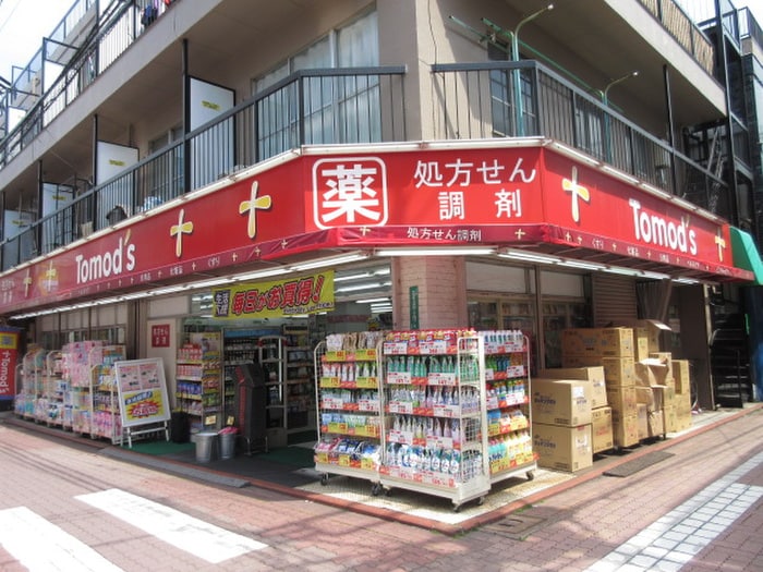 トモズ長原店(ドラッグストア)まで267m ＡＲＫ２１洗足池公園