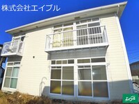 エステートピアふじ