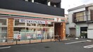 セブンイレブン横浜大和町店(コンビニ)まで467m リバティーハウス山手