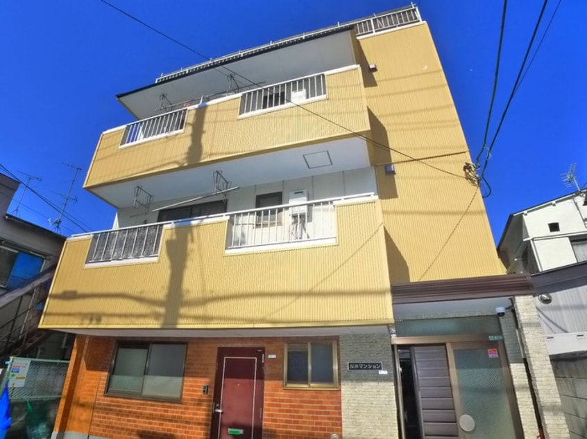 外観写真 桜井マンション