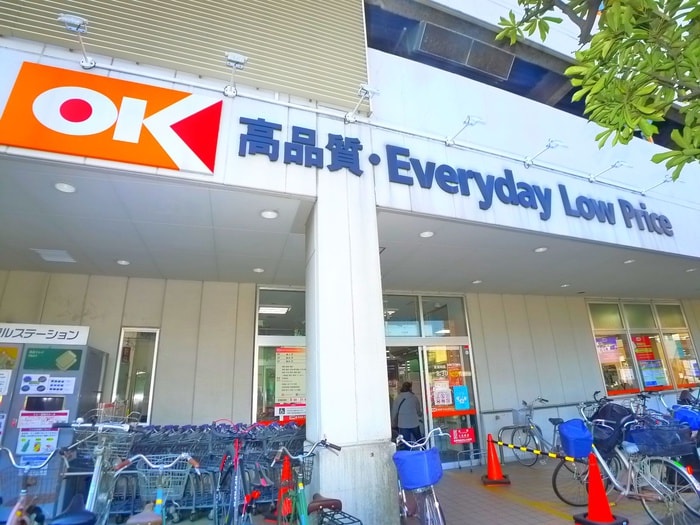 ＯＫストア(スーパー)まで560m 桜井マンション