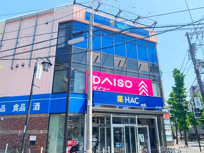 ザ・ダイソー T-BOX横浜藤が丘店(100均)まで168m F・BLANC