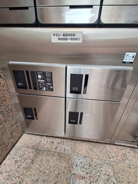 建物設備 コパ－ズアプト港南ⅥパートⅡ