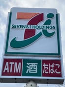 セブンイレブン(コンビニ)まで729m コンフォート本郷