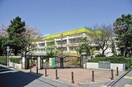 北野小学校(小学校)まで335m ウイングヒルズ