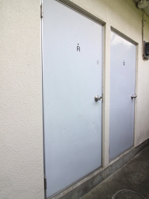 省エネ性能ラベル Ｒｏｓｅ　Ｈｏｕｓｅ