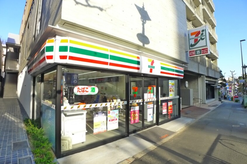 セブンイレブン(コンビニ)まで236m 高田パークサイド128