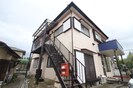 加藤アパート（緑町）の外観