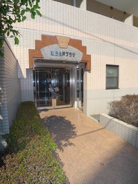 朝日松戸プラザ(307)