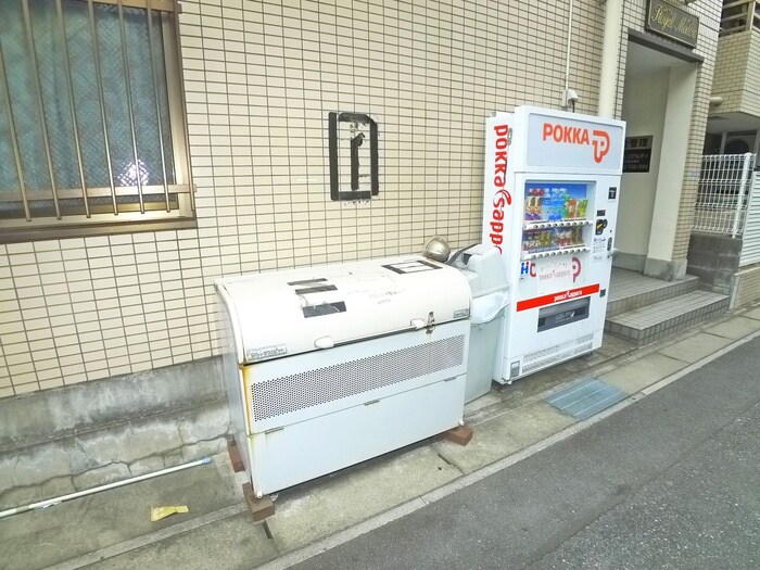 建物設備 ロイヤルメドウ