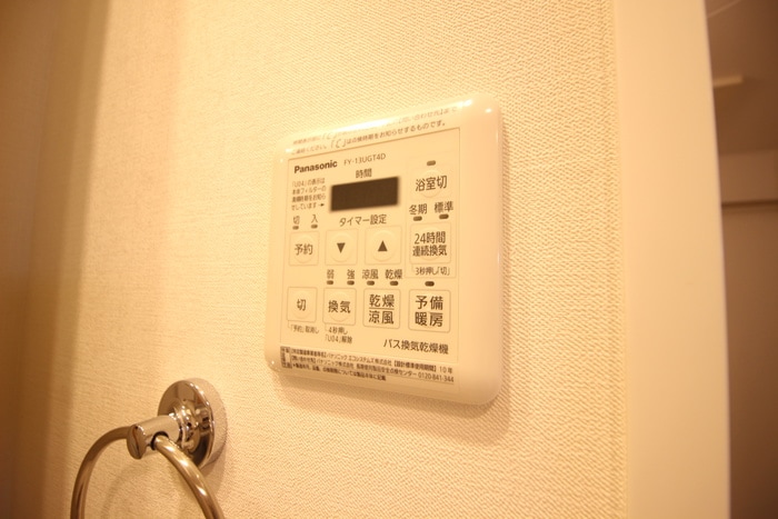 内観写真 TLRレジデンス町田