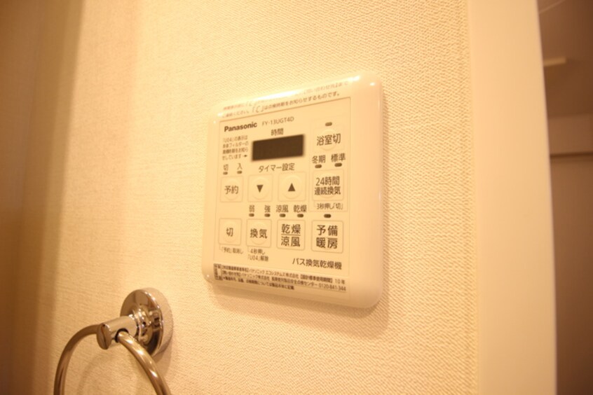 内観写真 TLRレジデンス町田