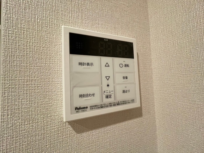 内観写真 WITH PLACE田戸台