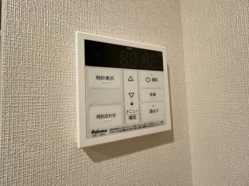 内観写真 WITH PLACE田戸台