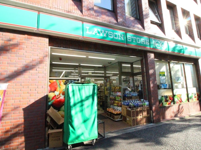 ローソンストア100品川西五反田二丁目店(スーパー)まで350m ラシーネ目黒花房山