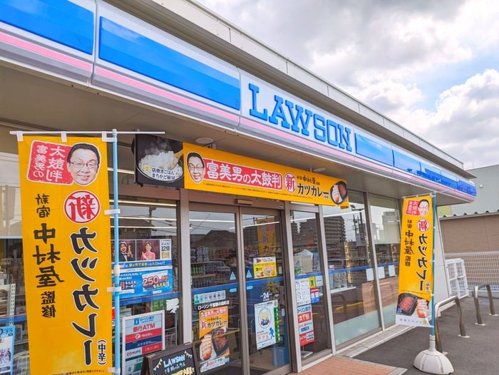 ローソン(コンビニ)まで600m サン　ミッシェル