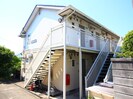 アネックスヒルズの外観