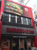 バーガーキング下高井戸店(ファストフード)まで338m ＡＳＴＲＥ下高井戸